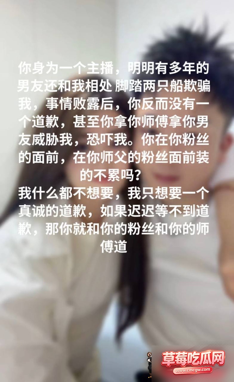 快手27w粉女网红 若夕 8