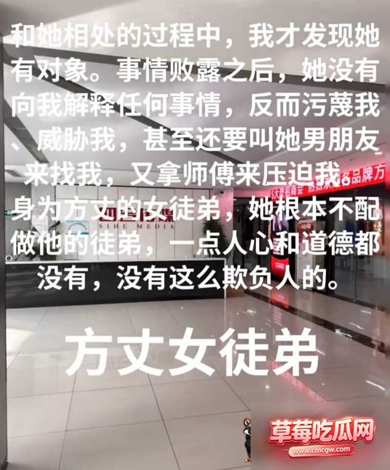 快手27w粉女网红 若夕 10
