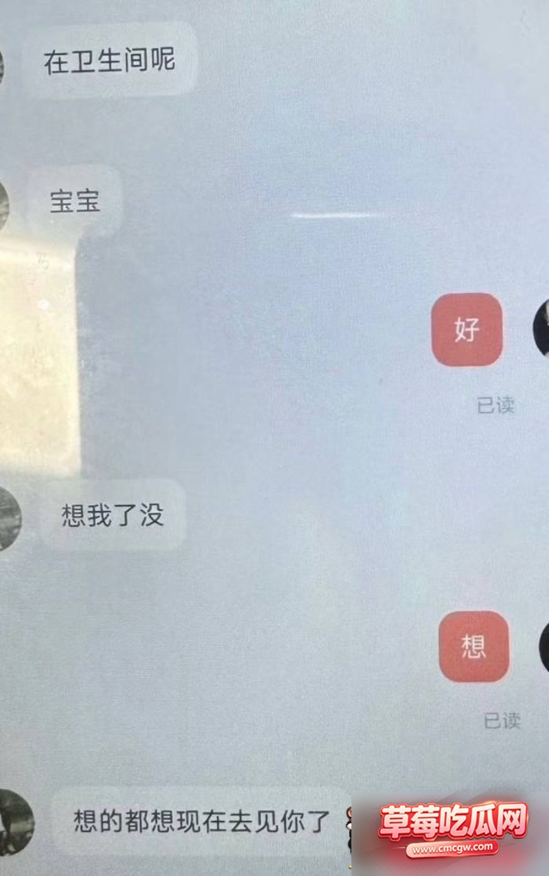 快手27w粉女网红 若夕 20