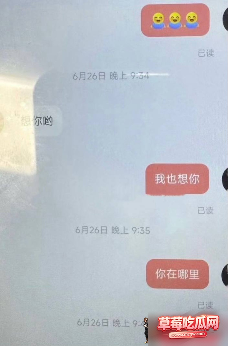 快手27w粉女网红 若夕 21