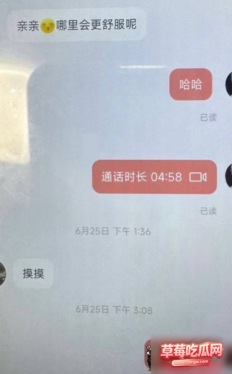 快手27w粉女网红 若夕 25