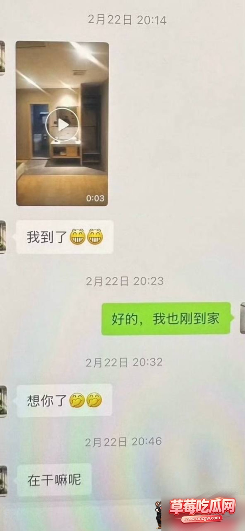 快手27w粉女网红 若夕 26