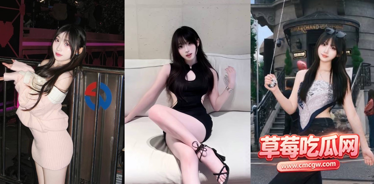苏超寇程被爆私生活混乱