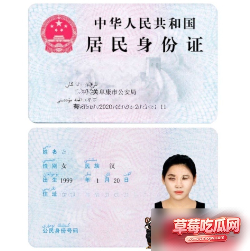 李昕不雅视频1 李昕不雅视频1