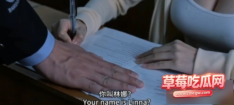 AI成人短剧少妇白洁1 AI成人短剧少妇白洁1