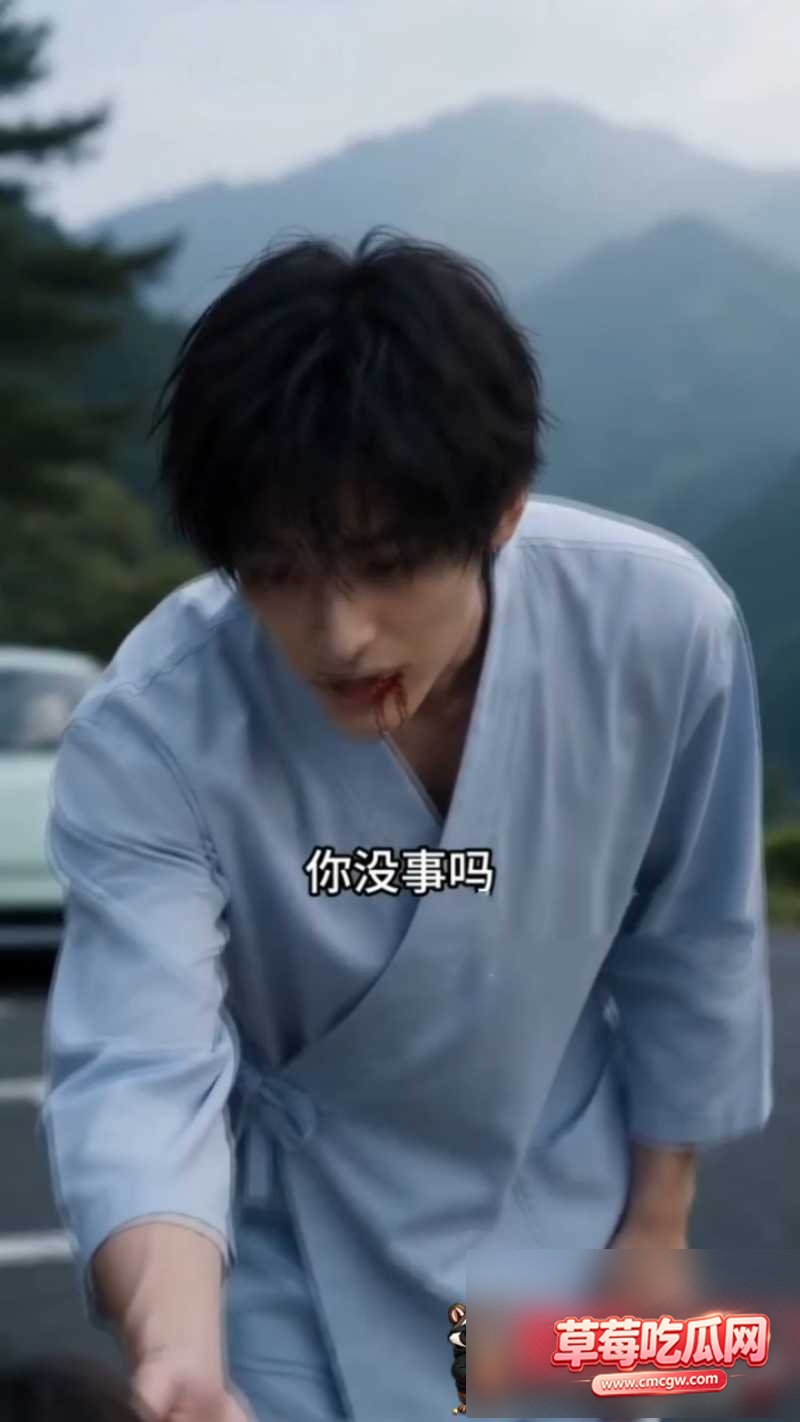 乌鸦先生1 乌鸦先生1