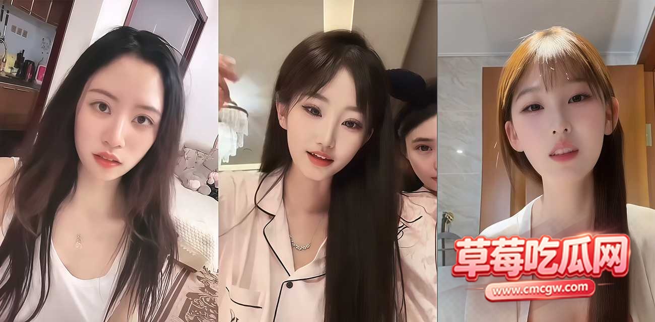 抖音快手直播闪现福利视频 抖音快手直播闪现福利视频