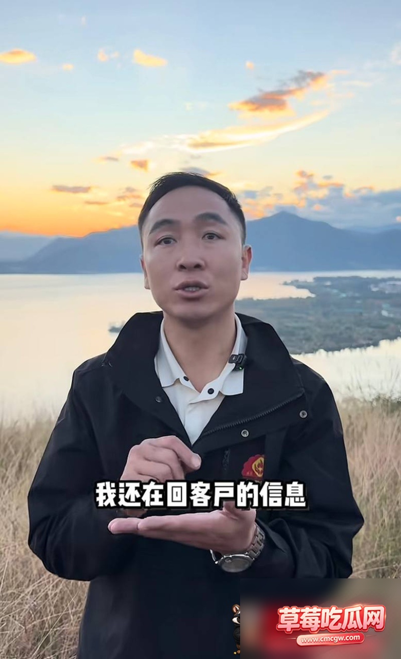 dy7w粉男网红海觉鸟觉出轨 12 dy7w粉男网红海觉鸟觉出轨 12