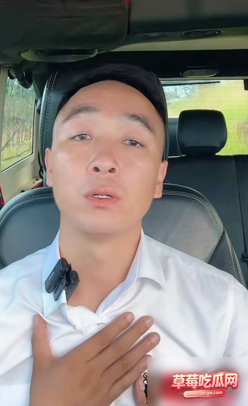 dy7w粉男网红海觉鸟觉出轨 14 dy7w粉男网红海觉鸟觉出轨 14