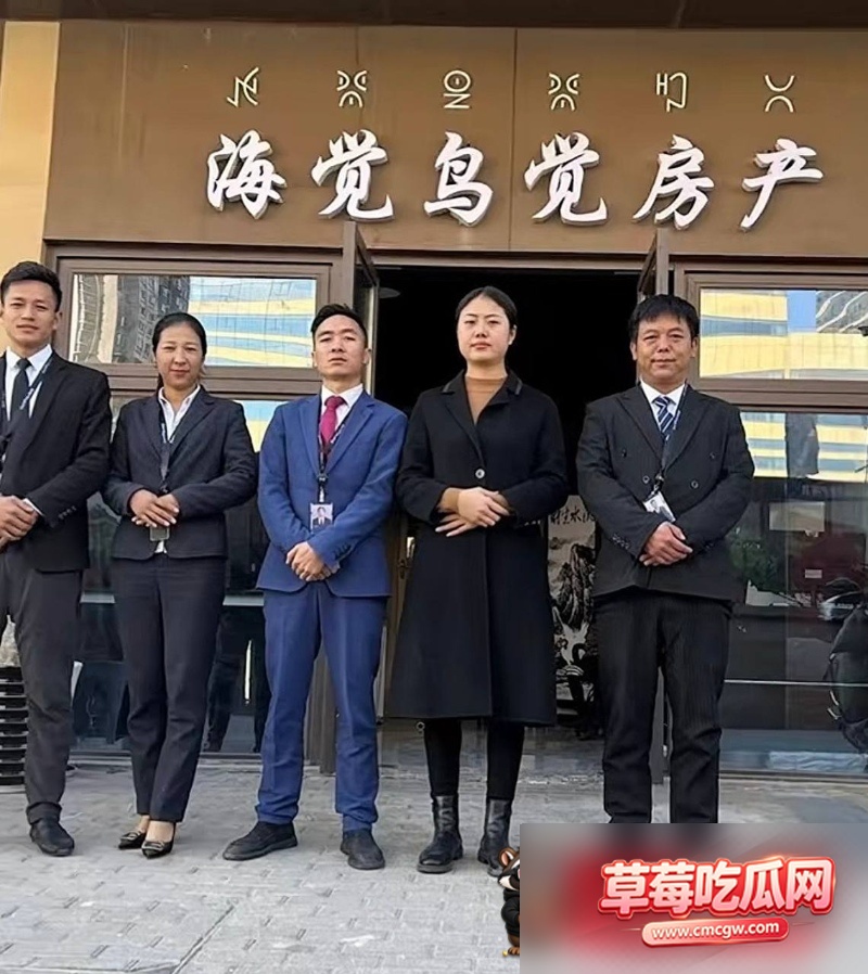 dy7w粉男网红海觉鸟觉出轨 15 dy7w粉男网红海觉鸟觉出轨 15