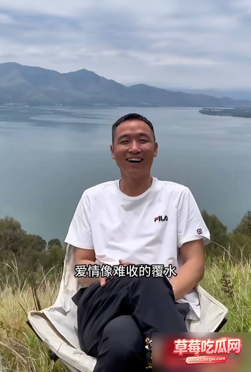 dy7w粉男网红海觉鸟觉出轨 16 dy7w粉男网红海觉鸟觉出轨 16