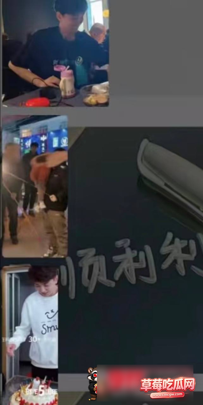 林夜23 林夜23