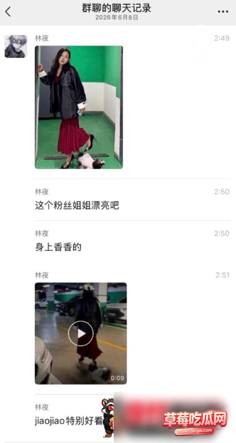林夜21 林夜21