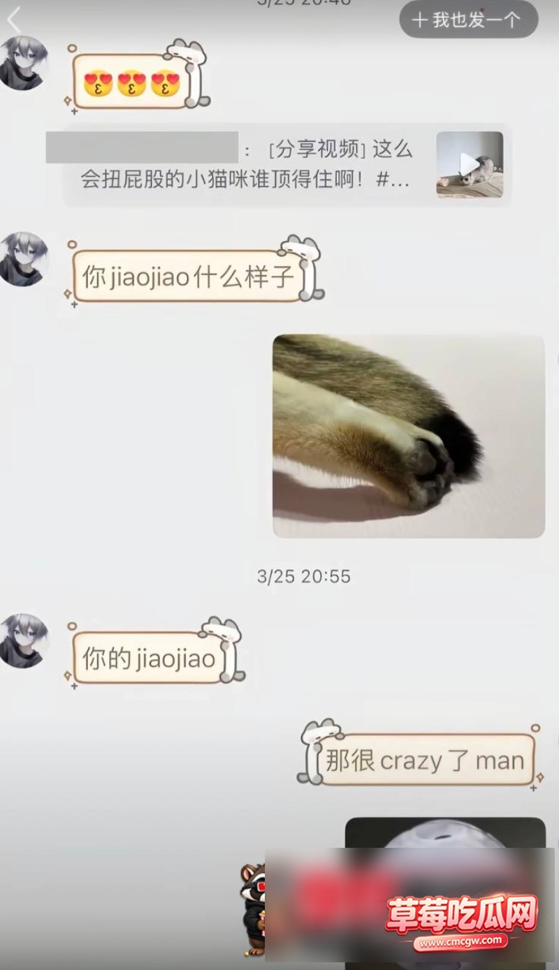 林夜38 林夜38