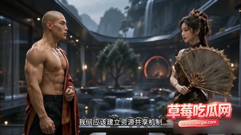 速通西游7 速通西游7