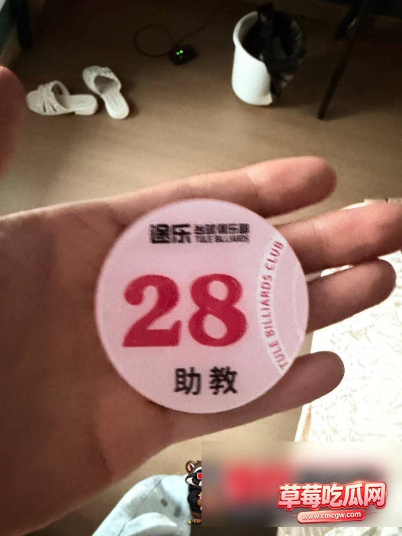 马某某5 马某某5
