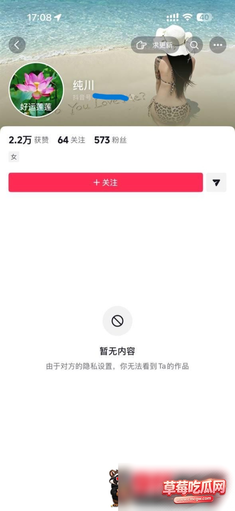 马某某6 马某某6