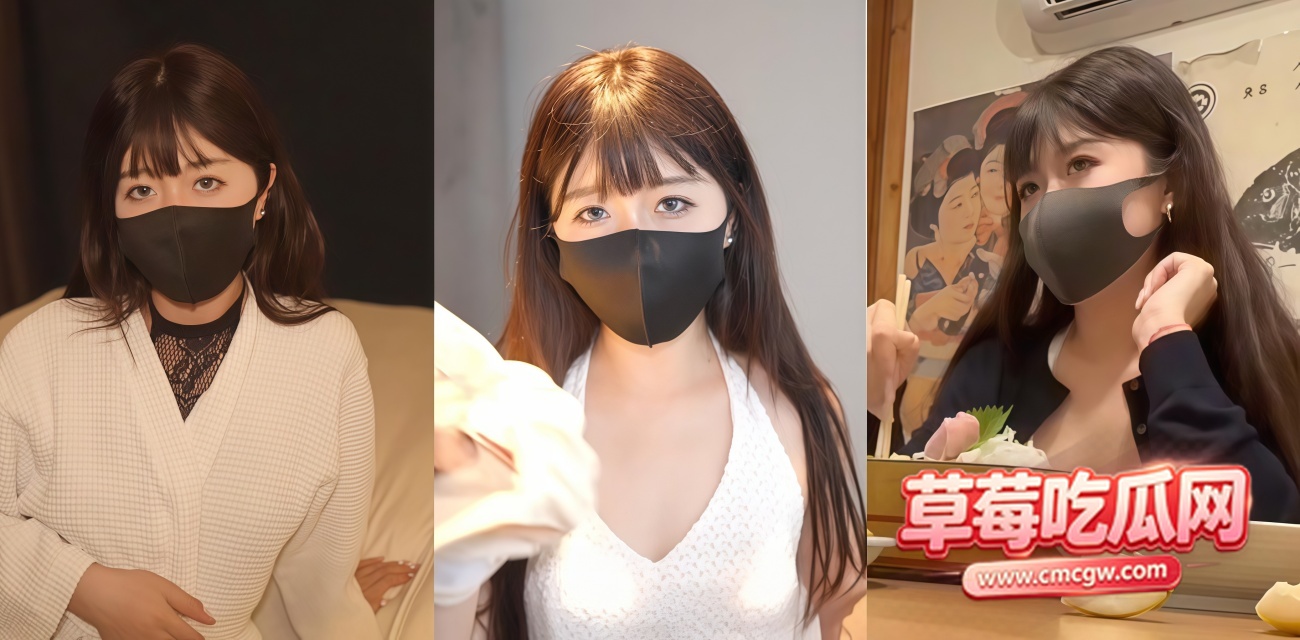 糖心Vlog桥本香菜新作 糖心Vlog桥本香菜新作