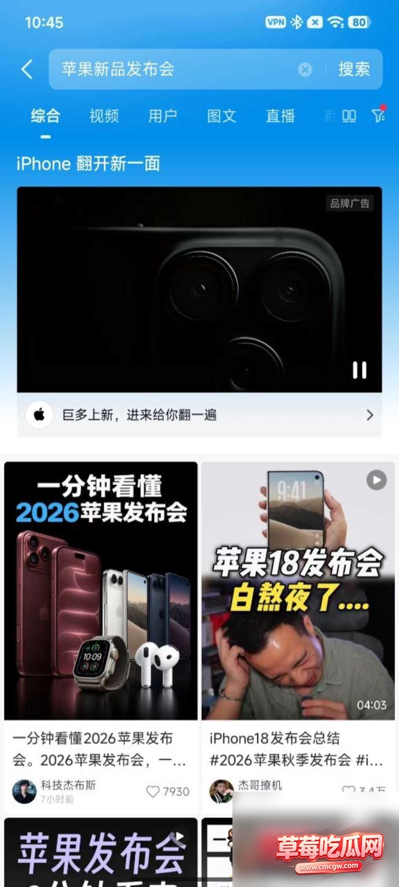 顶级名媛路小可 11
