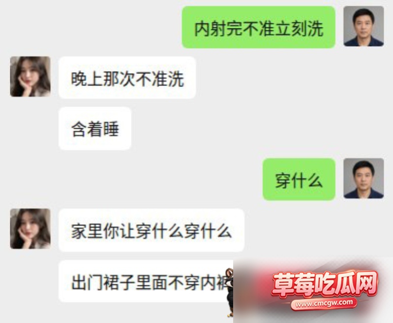 顶级名媛路小可 1