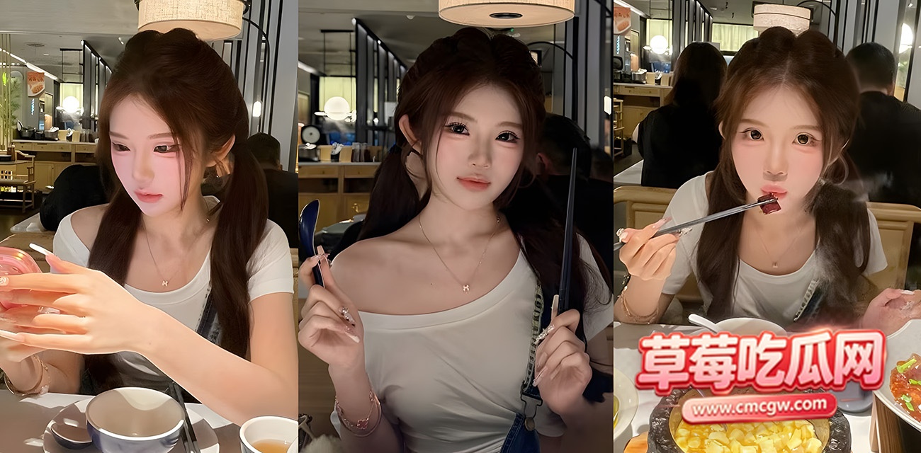 极品甜妹 吴雪灵