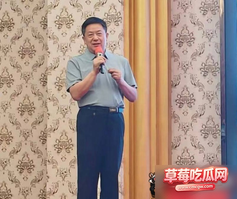 电力学院教授刘定平丑闻3