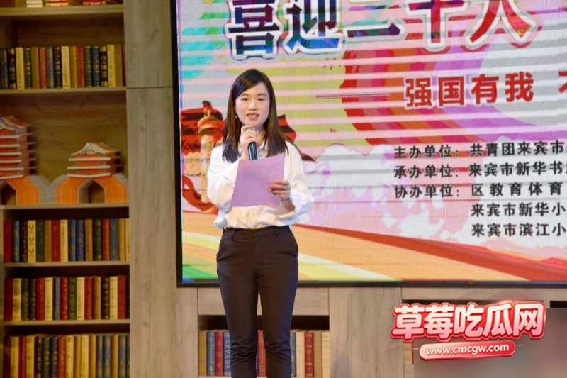 覃怡群6 覃怡群6