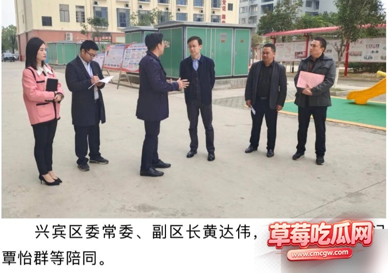 覃怡群3 覃怡群3