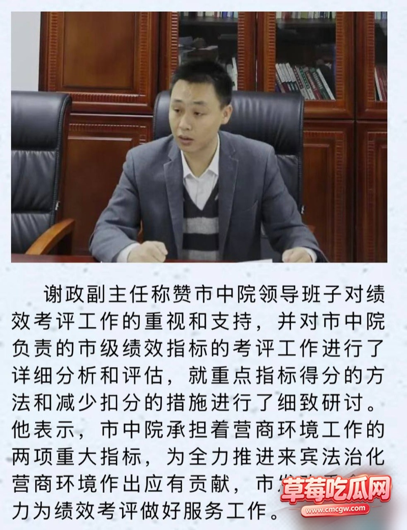 覃怡群14 覃怡群14