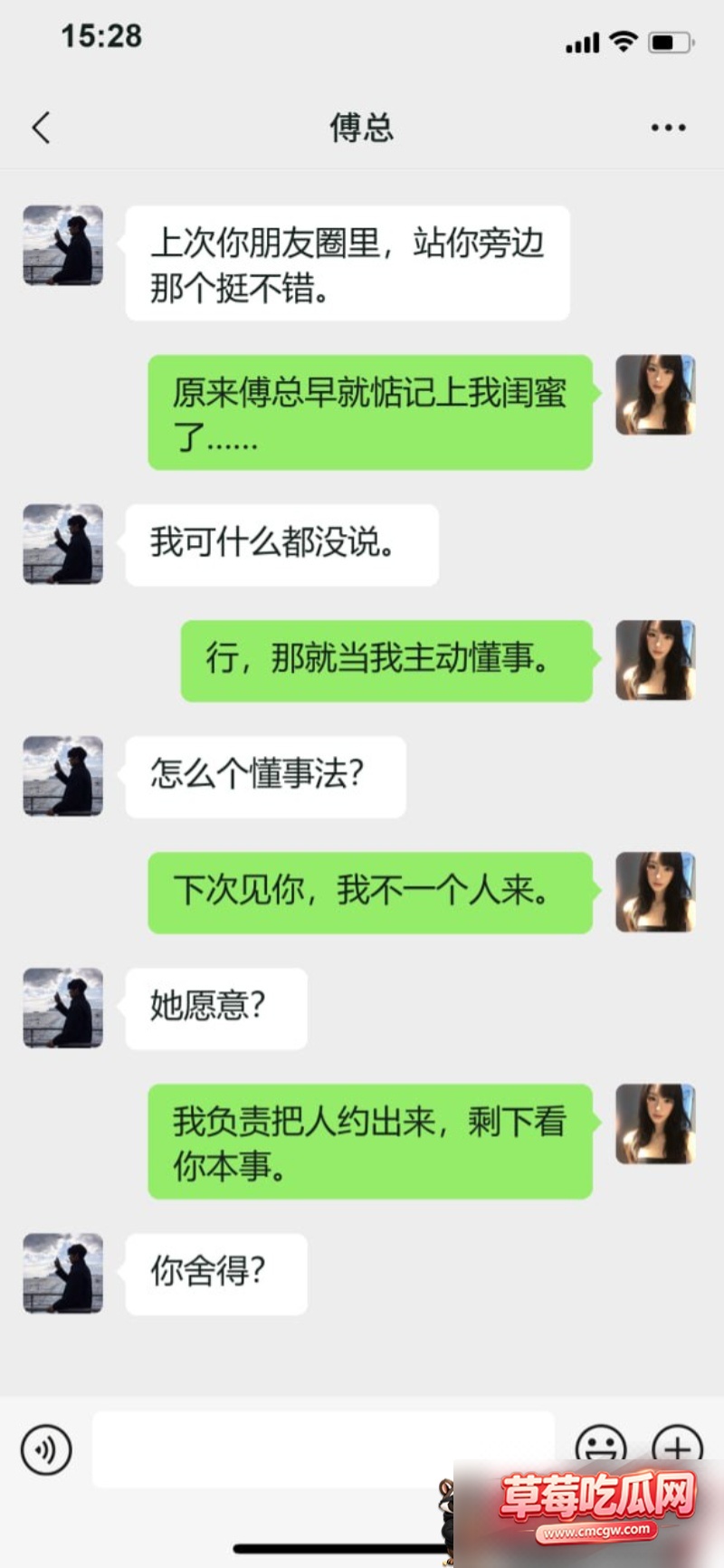外围女神彩儿13 外围女神彩儿13