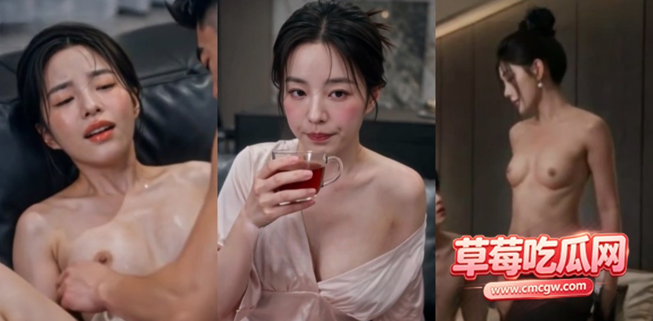 AI短剧《共享逼时代》 AI短剧《共享逼时代》
