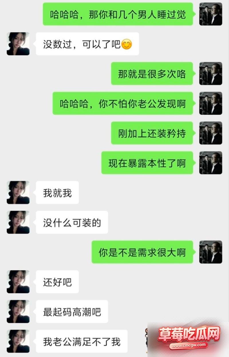 反差于小群最新作品 反差于小群最新作品