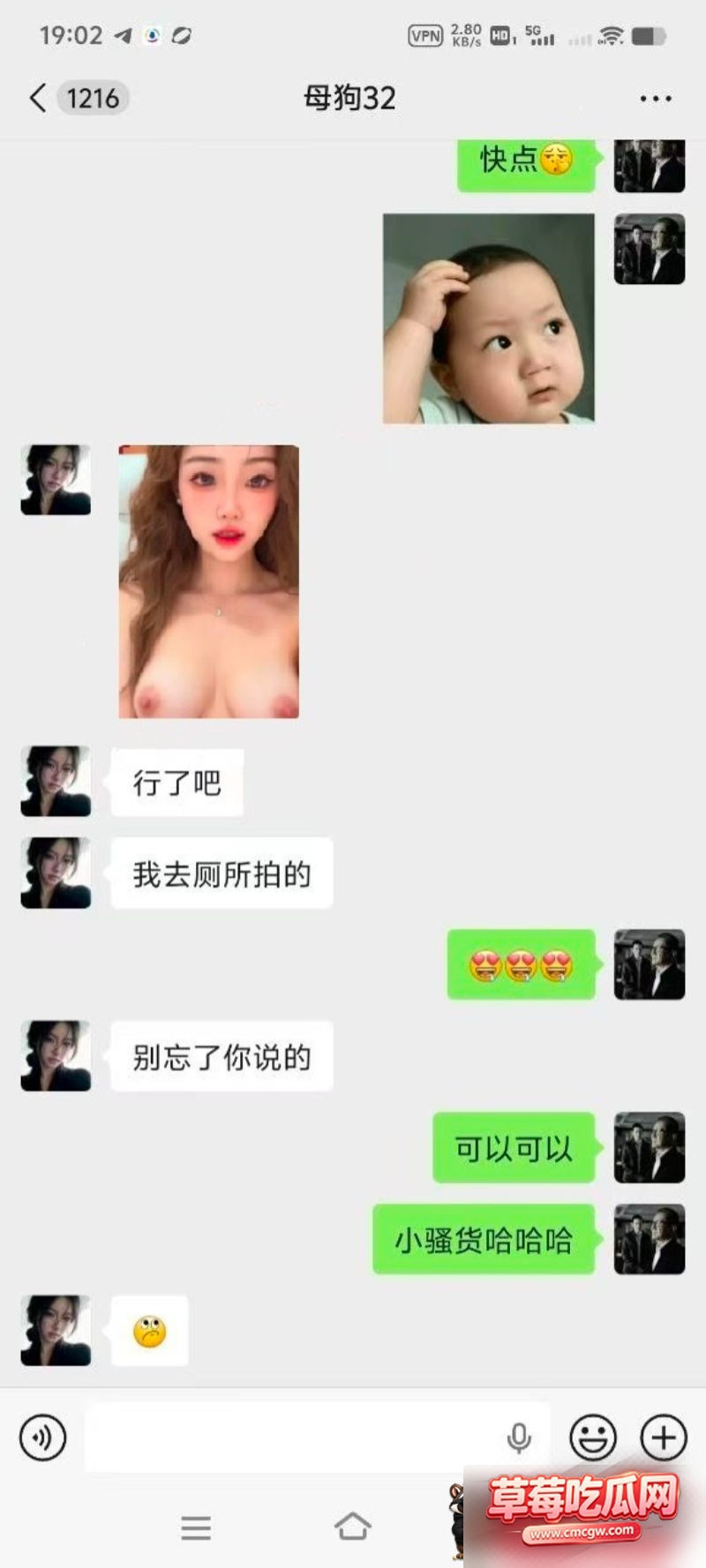 反差于小群最新作品1 反差于小群最新作品1