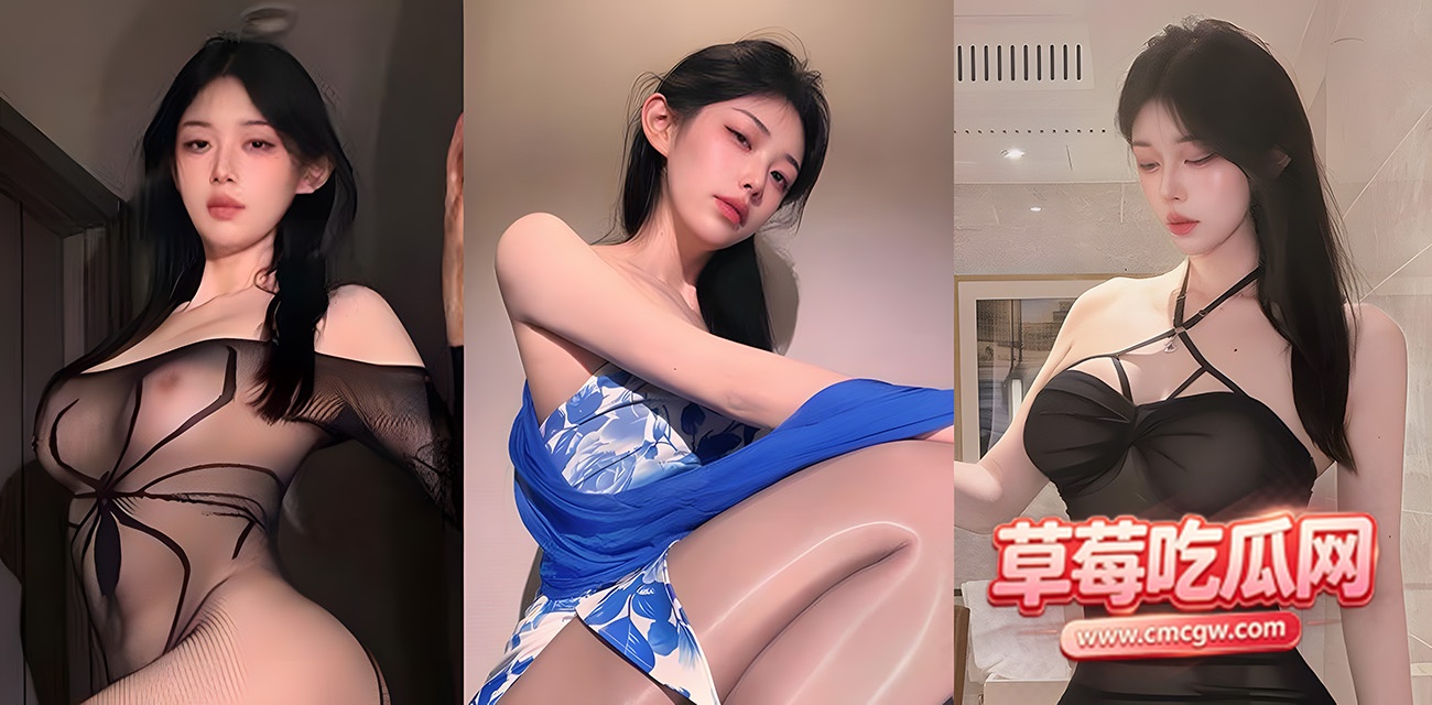 抖音极品伪娘 兔兔一米八 抖音极品伪娘 兔兔一米八