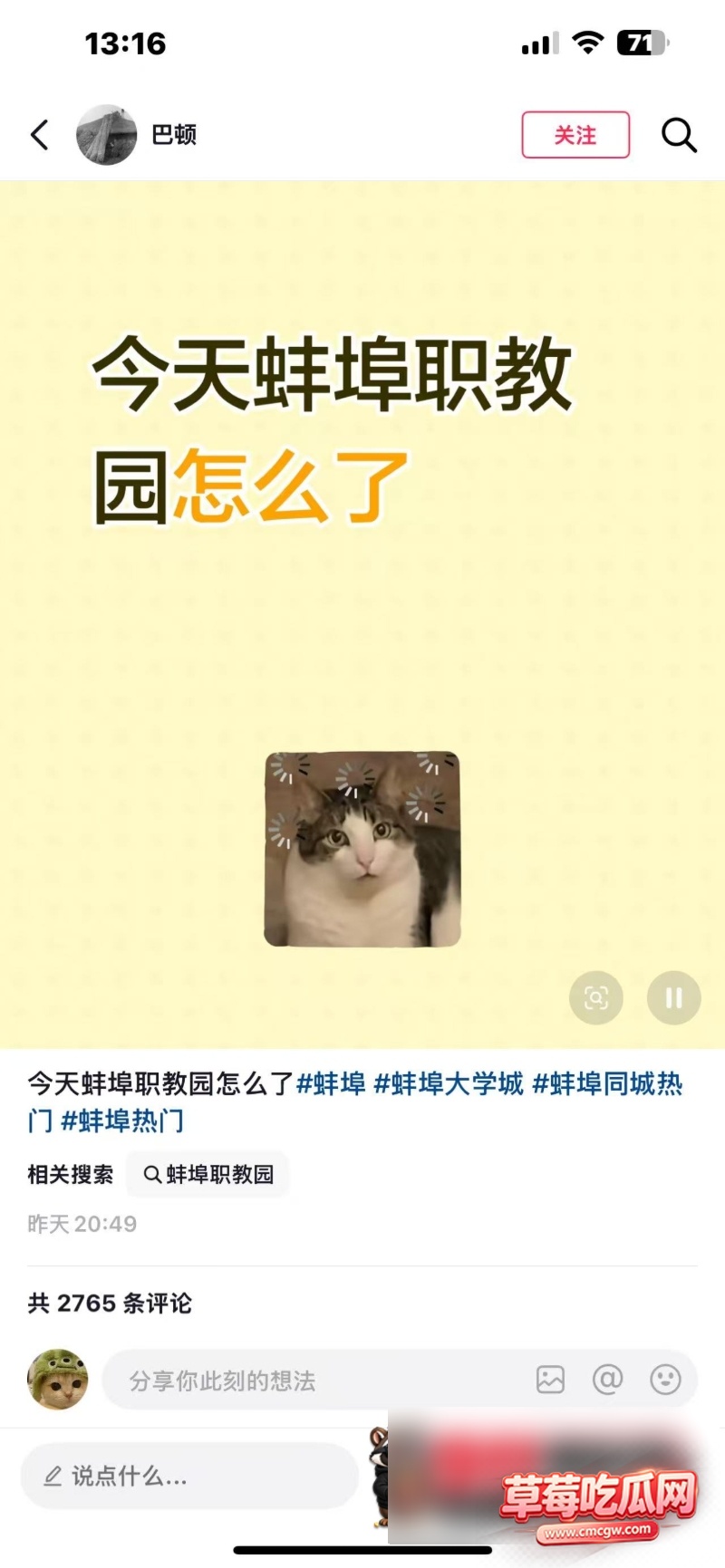 1 1