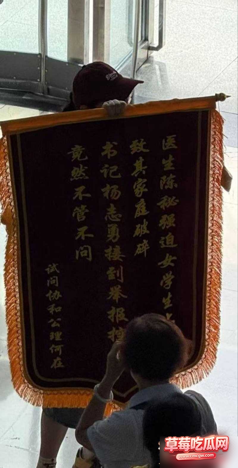 陈秘睡大学生视频5 陈秘睡大学生视频5