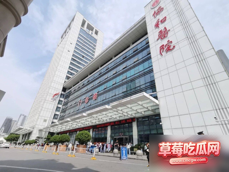 陈秘睡大学生视频9 陈秘睡大学生视频9