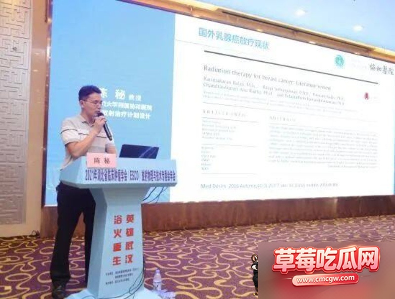 陈秘睡大学生视频10 陈秘睡大学生视频10