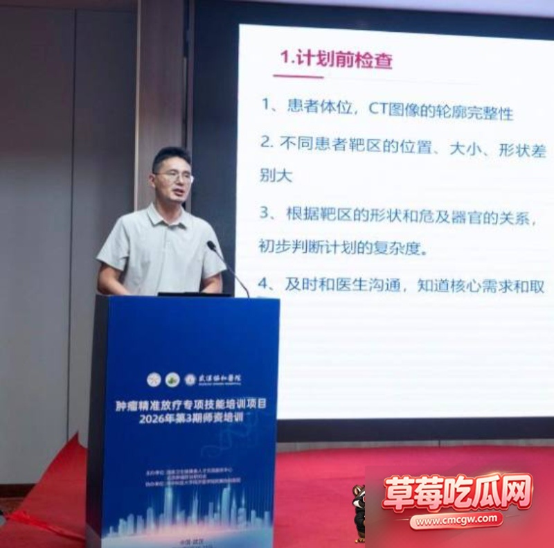 陈秘睡大学生视频11 陈秘睡大学生视频11
