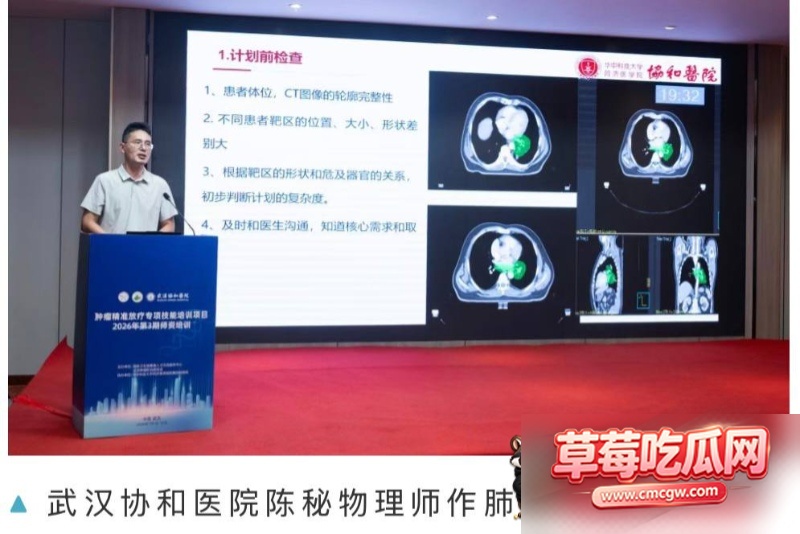 陈秘睡大学生视频12 陈秘睡大学生视频12