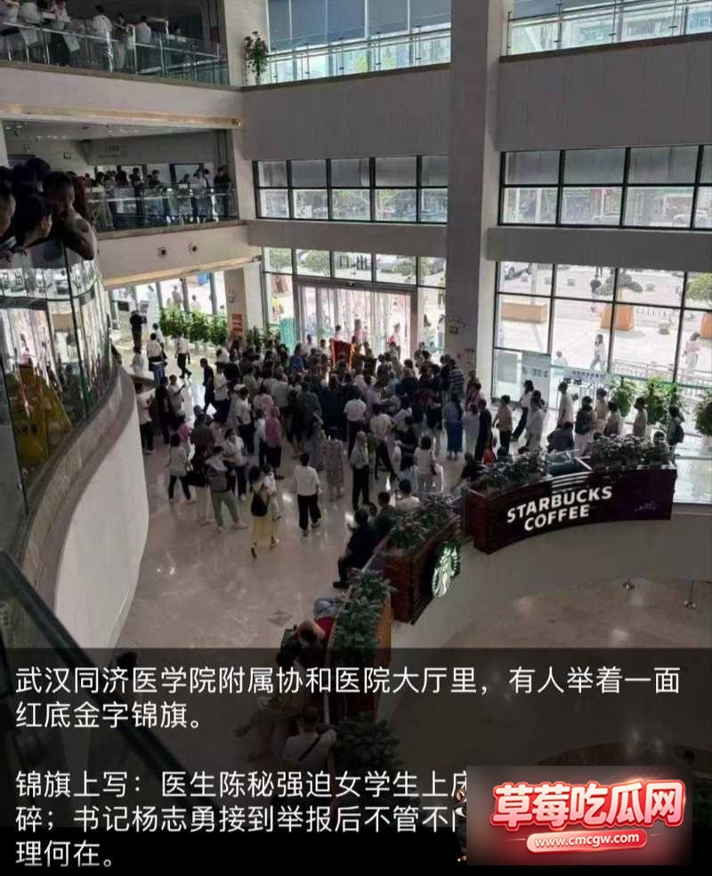 陈秘睡大学生视频13 陈秘睡大学生视频13