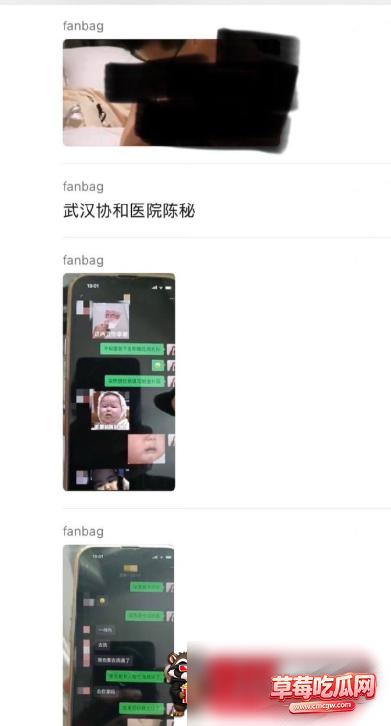 陈秘睡大学生视频15 陈秘睡大学生视频15
