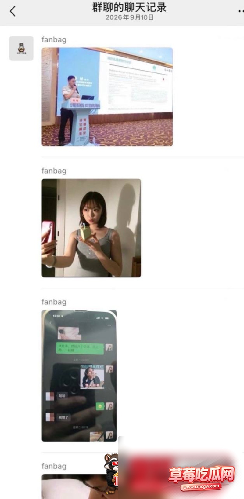 陈秘睡大学生视频16 陈秘睡大学生视频16