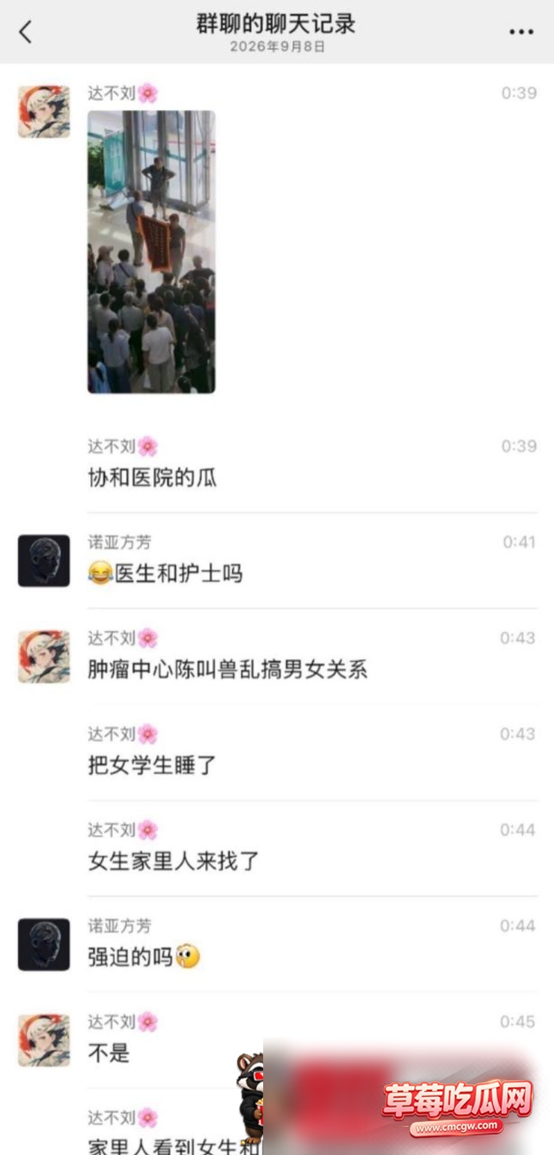 陈秘睡大学生视频17 陈秘睡大学生视频17