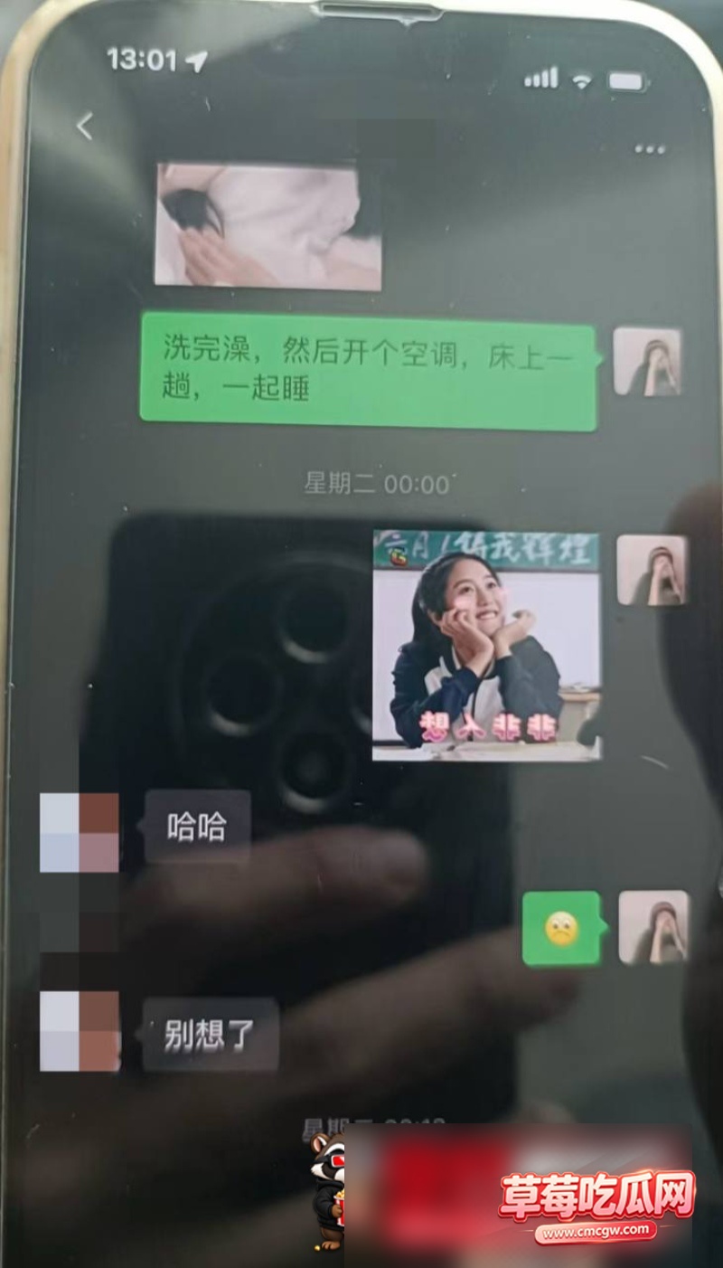 陈秘睡大学生视频22 陈秘睡大学生视频22