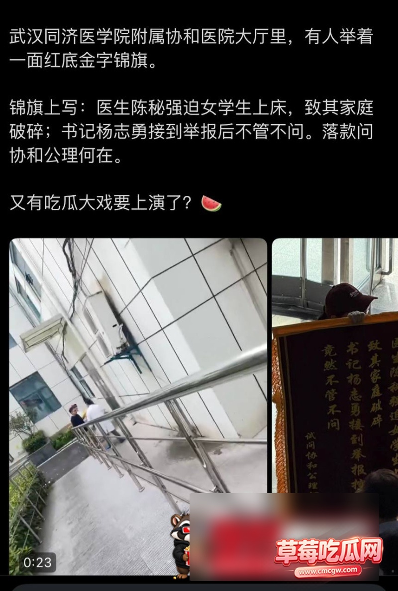 陈秘睡大学生视频24 陈秘睡大学生视频24