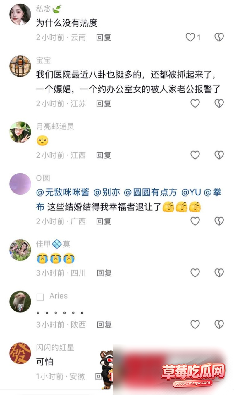 陈秘睡大学生视频26 陈秘睡大学生视频26