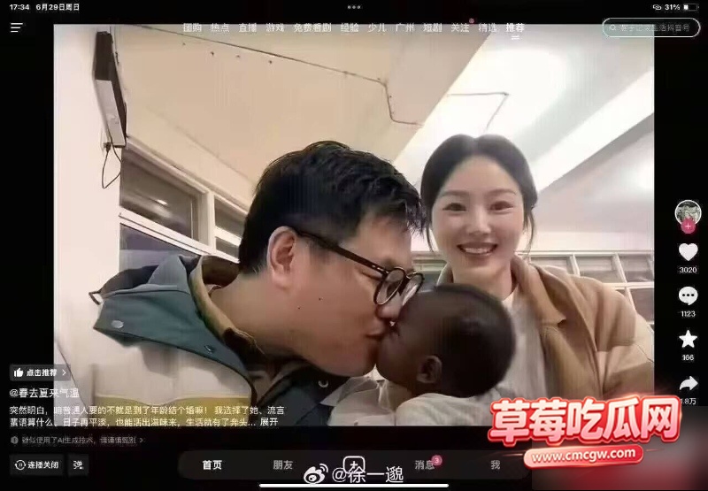 被十几个黑人内射怀孕 8 被十几个黑人内射怀孕 8