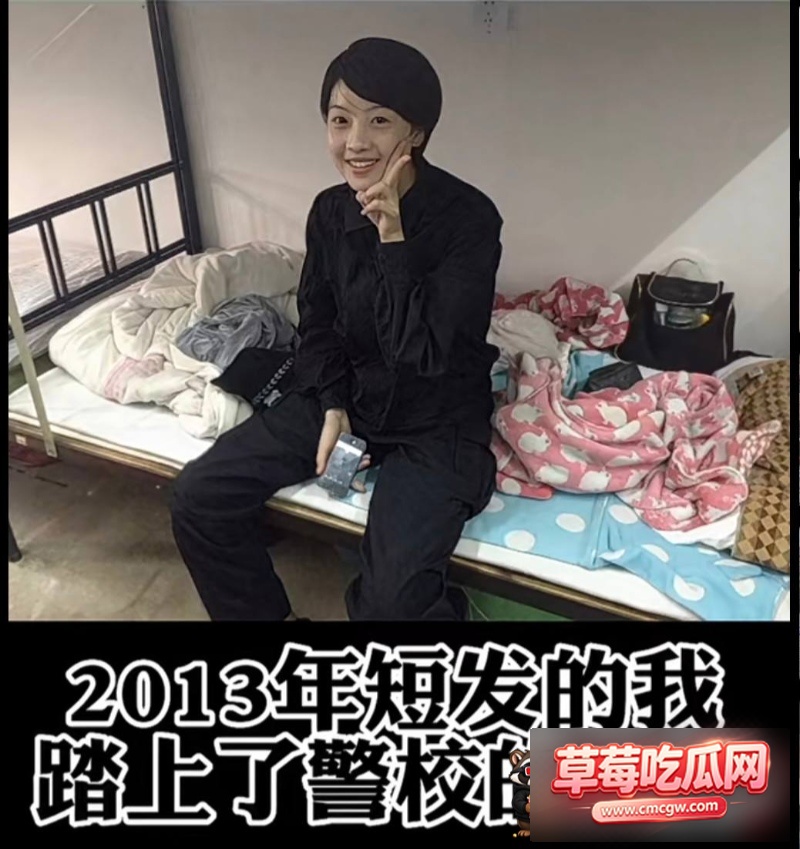 快手1025W粉网红彤彤就是桐桐13 快手1025W粉网红彤彤就是桐桐13