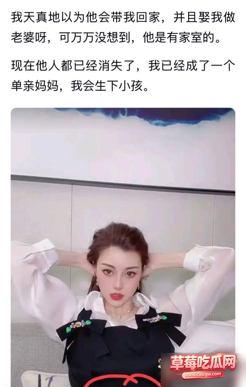 快手1025W粉网红彤彤就是桐桐3 快手1025W粉网红彤彤就是桐桐3